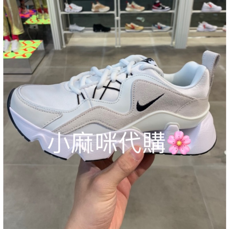 小麻咪代購🌸Nike RYZ365