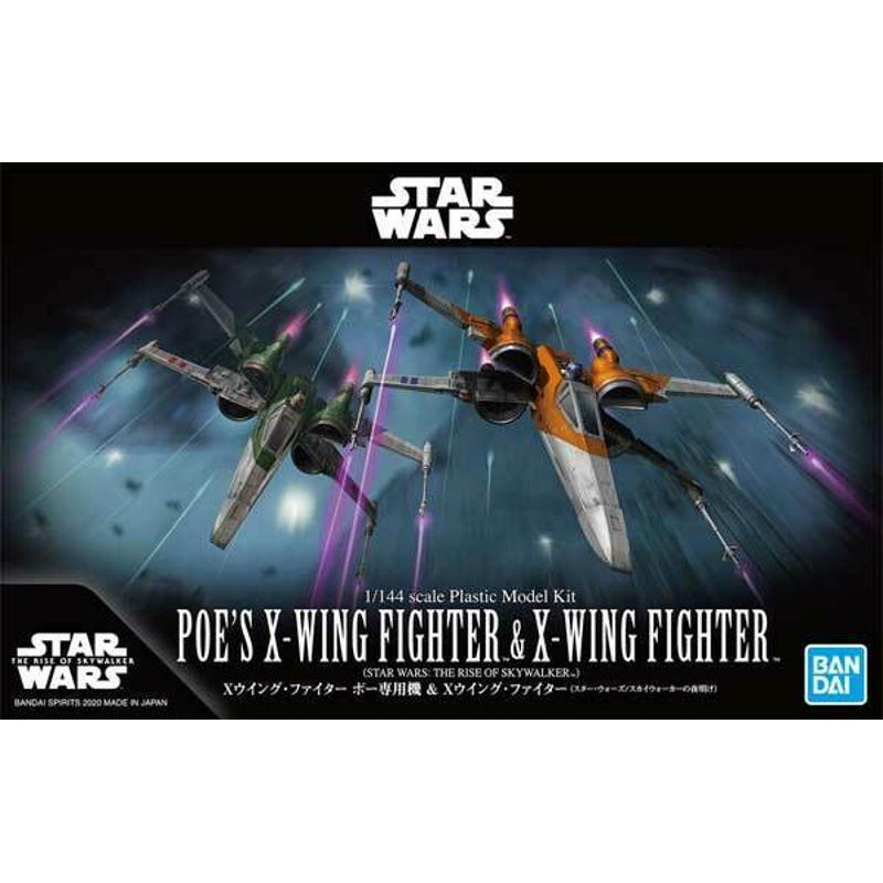 現貨 星際大戰 BANDAI STAR WARS 1/144 POE'S X-WING X戰機 雙機套組