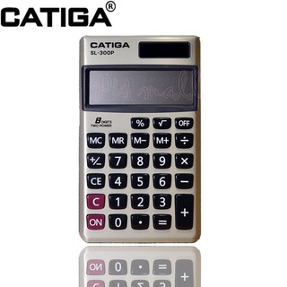CATIGA 攜帶式8位元計算機 皮夾式計算機 計算機 攜帶式計算機 SL-300P