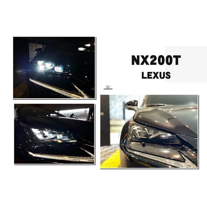 超級團隊S.T.G LEXUS NX200 17 18 19 20 年 LED 四魚眼 銀線條 大燈 頭燈 實車