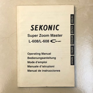 SEKONIC L-608 / L-608C 測光表 使用手冊