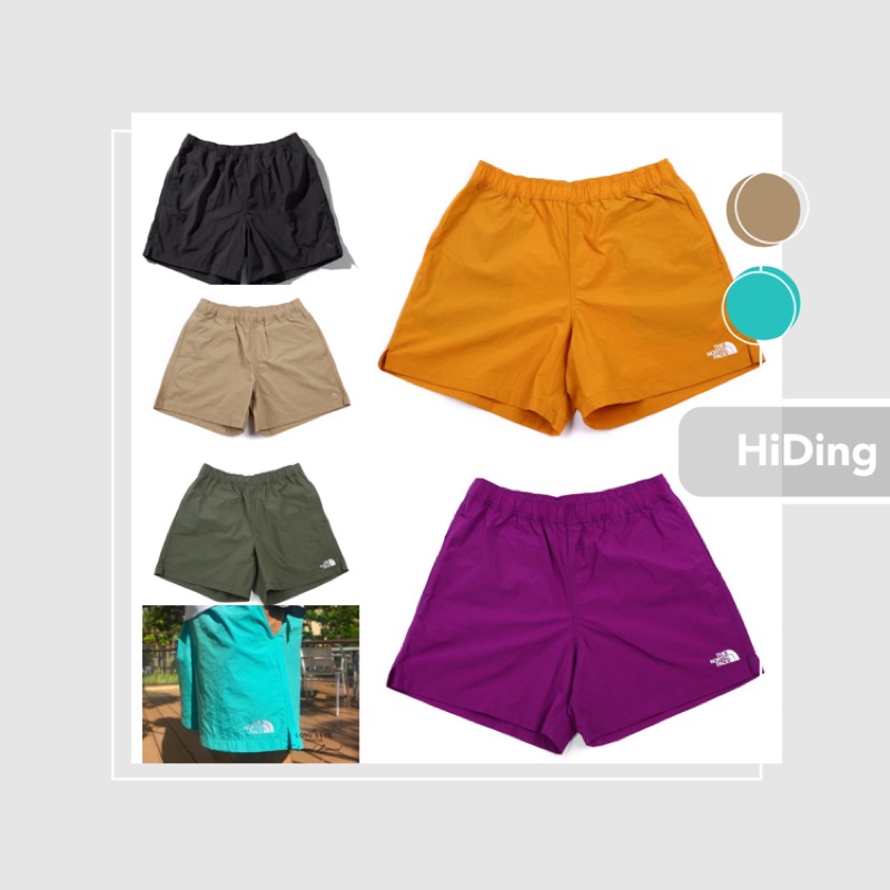 the north face versatile short