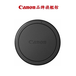 現貨 Canon CAP EB 鏡頭後蓋 公司貨 (FOR EOS-M)