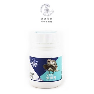 "沛沛水族兩棲爬蟲"美國Wild Balance 爬蟲類專用綜合維他命+礦物質