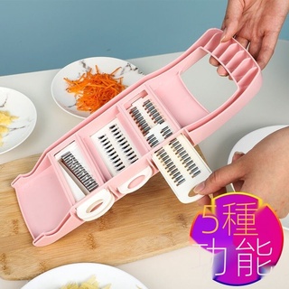 【臺灣直發】 快貨 家用土豆絲擦絲器廚房多功能切絲器切菜蘿蔔絲細黃瓜切片刨絲神器