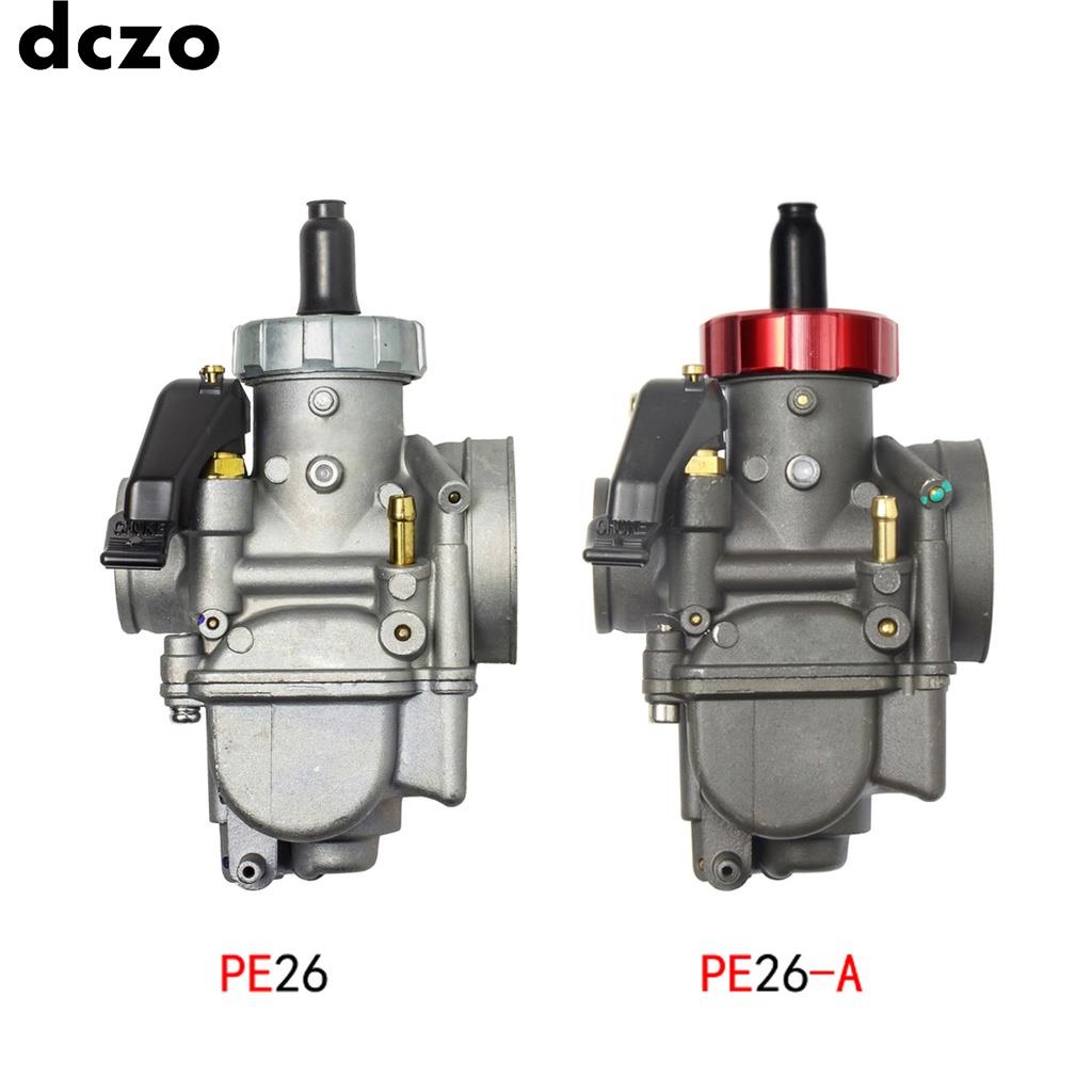 王牌化油器 Ptt Dcard討論與高評價網拍商品 21年11月 飛比價格