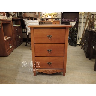 高雄．黛博拉家飾精品．鄉村傢俱歐式傢俱實木家具浮雕彎腳柚木色床頭櫃三抽櫃收納櫃置物櫃電話櫃沙發邊桌傢俱訂做客製化
