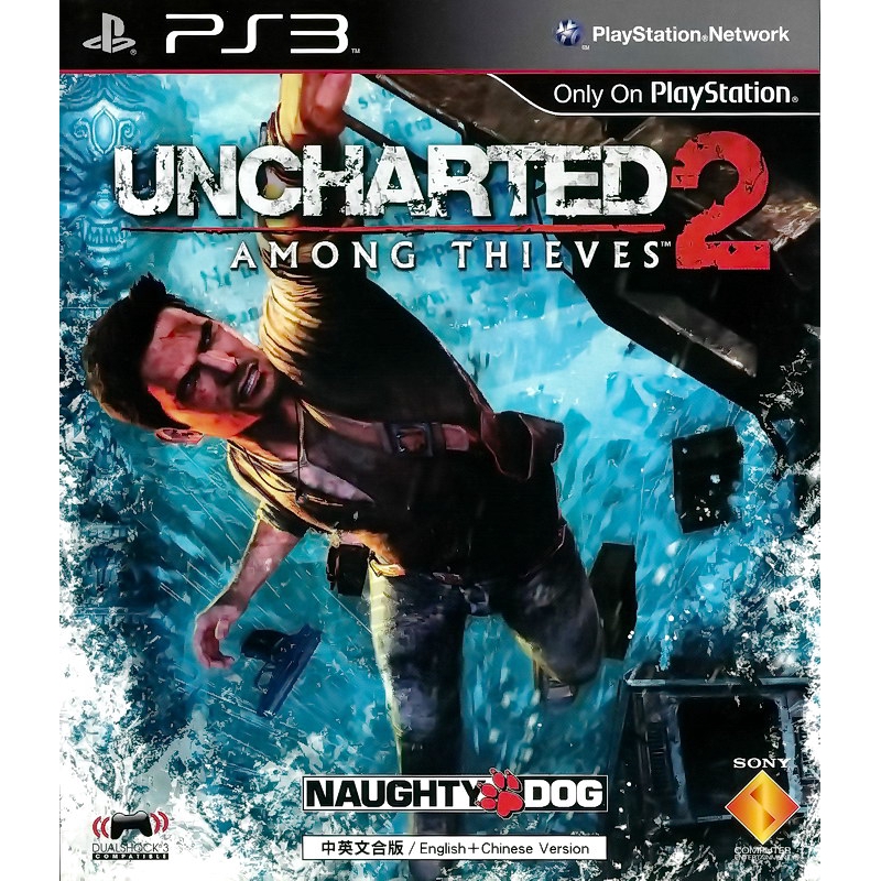 【二手遊戲】PS3 秘境探險2 盜亦有道 UNCHARTED 2 AMONG THIEVES 中文版 故障片僅供收藏用