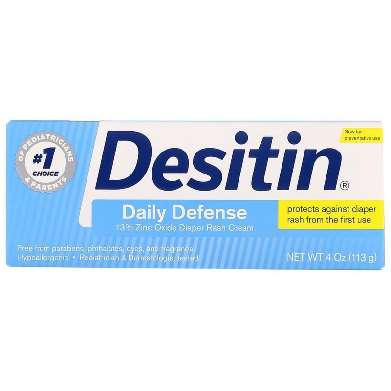 Desitin 舒緩乳霜 舒緩屁屁膏 藍色 136g