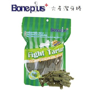 英國 Bone Plus {超效螺旋六星潔牙棒} 潔牙骨 袋裝 100g