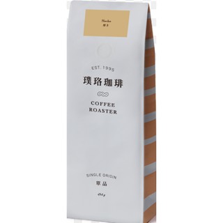 開元單品-哥倫比亞咖啡豆非巴西.摩卡.薰衣草.藍山.瓜地馬拉.經典爪哇科學麵維力蒸煮麵媽媽拉麵百香果汁 柳橙汁葡萄柚汁