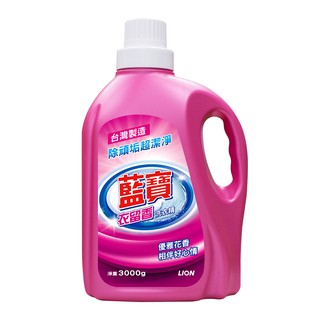 【藍寶】衣留香洗衣精3000g【臺灣製造】
