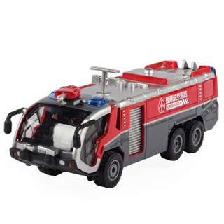 凱迪威 625026 全合金 航空高壓水槍消防車/一個入 1:50 有聲光 -生