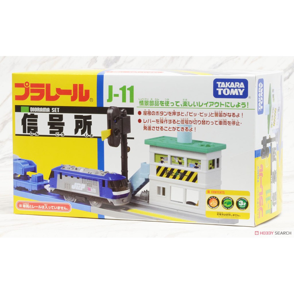 芃芃玩具 Tomy 多美plarail鐵路王國系列火車配件j 11信號所貨號 蝦皮購物
