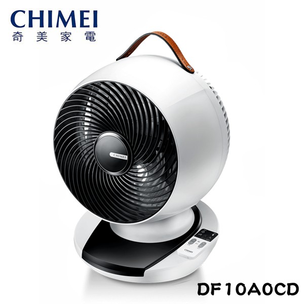 奇美chimei Df 10a0cd 10吋dc觸控3d擺頭循環扇 蝦皮購物