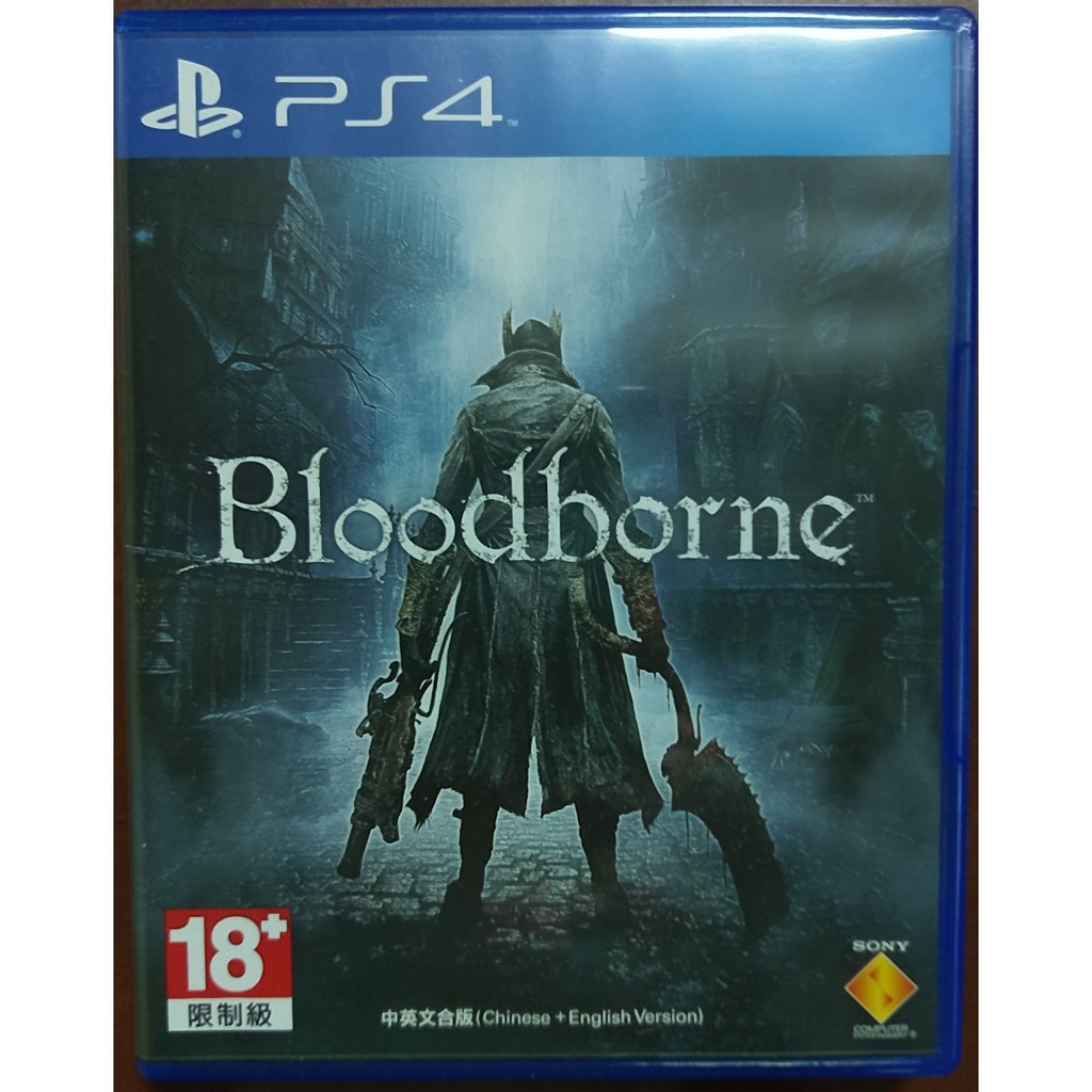 PS4 血源詛咒 中文版 Bloodborne 限定版 鐵盒版 收藏版 含特典