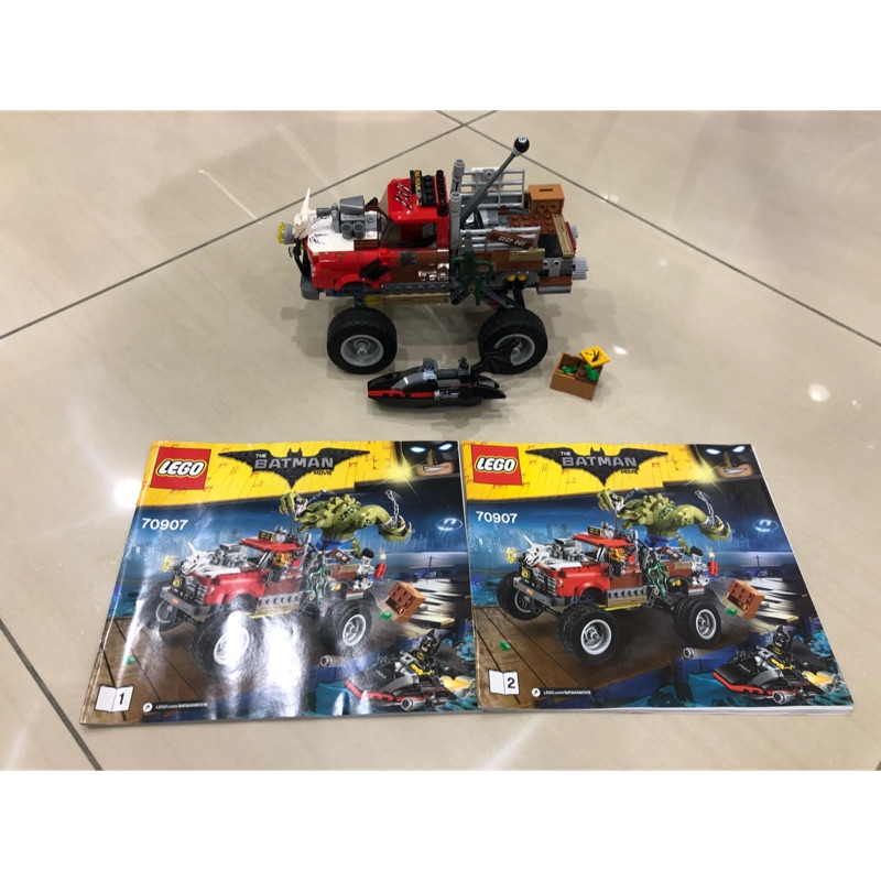 賣 LEGO 70907 載具