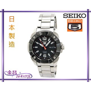 SEIKO# SNZG31J1 7S36-03L0日本製造精工五號自動機械腕錶全新平行輸入(黑)＊24-WATCH_金昌