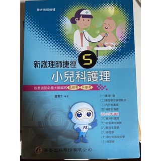 安安市集 U 線上商店 蝦皮購物