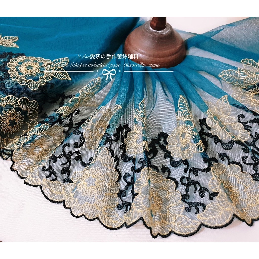 《iAsa愛莎の》手作材料✂歐式宮庭風湖藍網紗刺繡花邊DIY服裝裝飾拼接窗簾桌巾寬25cm