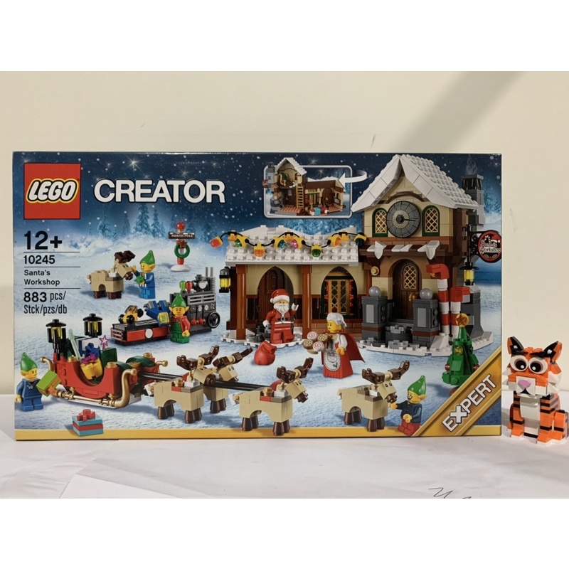 LEGO 10245聖誕老人工作室現貨