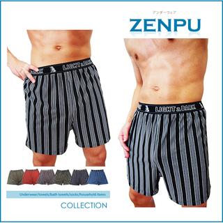 【ZENPU】超值6件組~英國LIGHT&DARK人體工學白竹炭除臭透氣排汗條紋平口褲無開口四角褲 M-3L