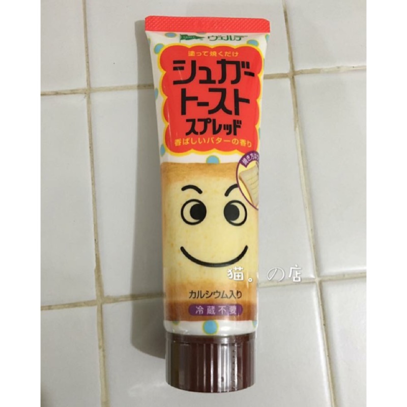 （F07)日本買回。土司醬奶油糖霜口味