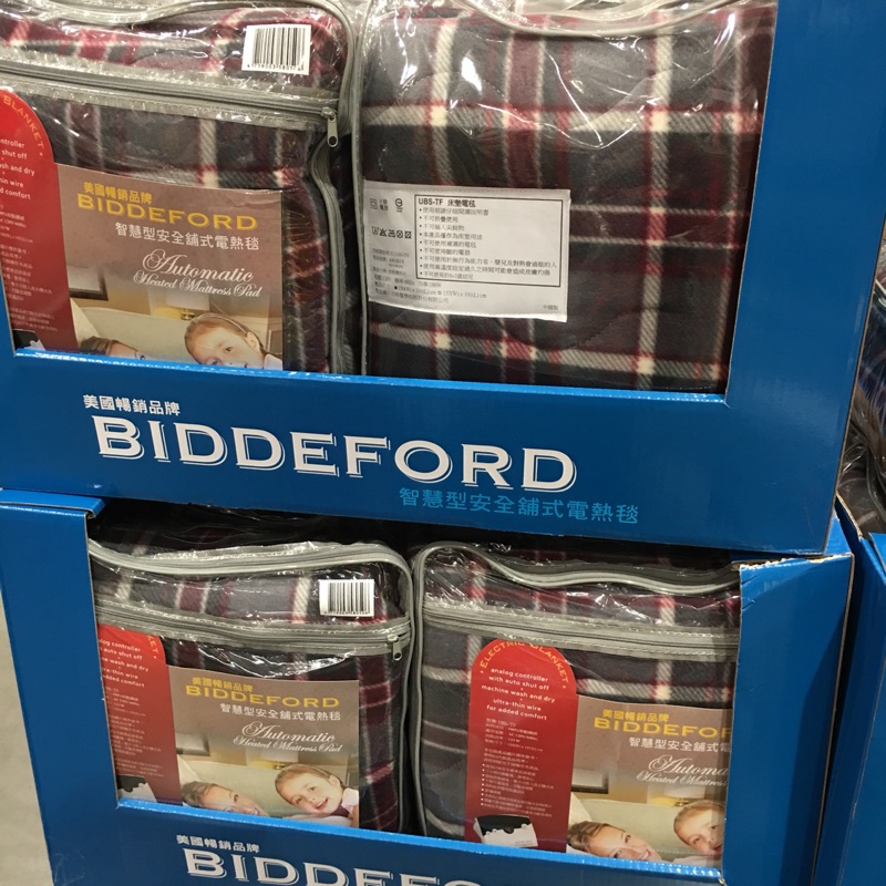 Costco Biddeford智慧型安全鋪式電熱床墊電熱毯電毯150 191cm Ubs Tf 好市多代購 蝦皮購物