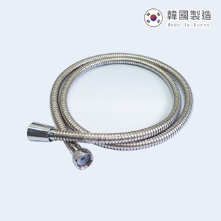 THE LOEL 不鏽鋼蓮蓬頭水管(1.5米) 耐腐蝕性強.不易生鏽
