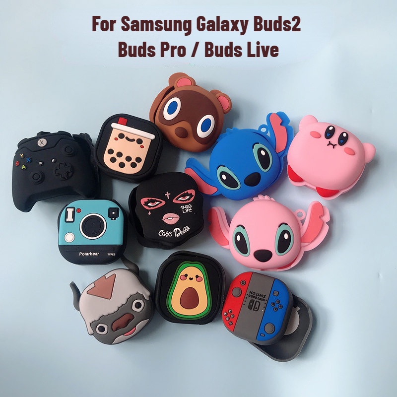 適用於三星 Galaxy Buds2 /Buds pro / Buds live 防震耳機套保護套 Galaxy Bud