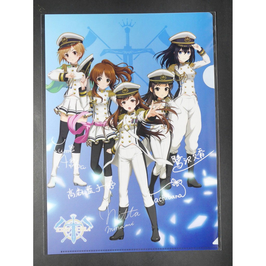 Tp小屋 現貨 偶像大師灰姑娘女孩日本新宿限定複製簽名款資料夾アインフェリア美波橘愛麗絲鷺澤文香 蝦皮購物