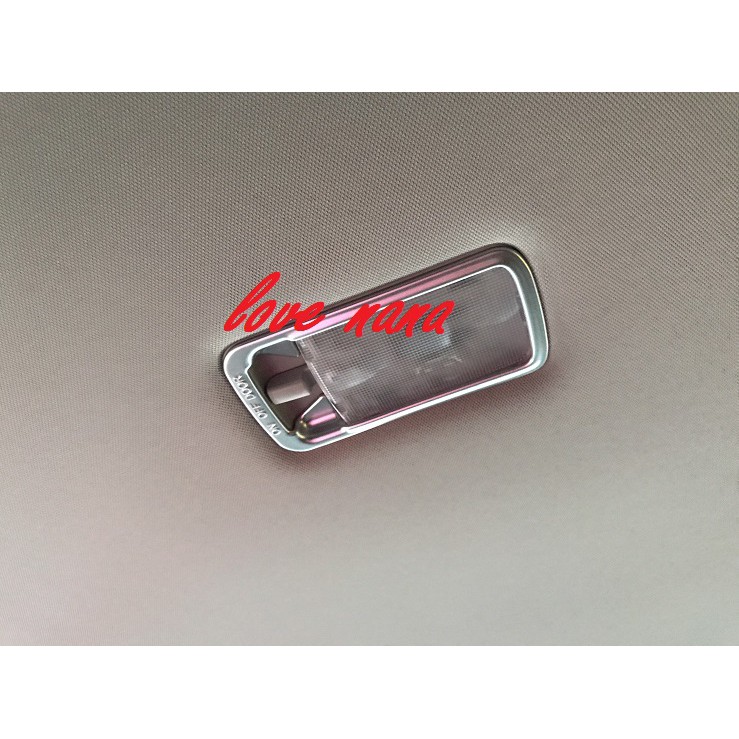 [[娜娜汽車]]日產 2015 NEW X-TRAIL 專用 室內燈框 ABS電鍍 (無天窗款)