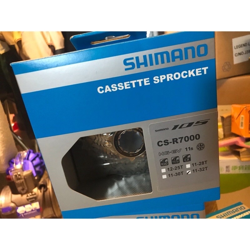 胖虎單車 - Shimano 105 CS-R7000 11 speed Road Cassette 11-32T
