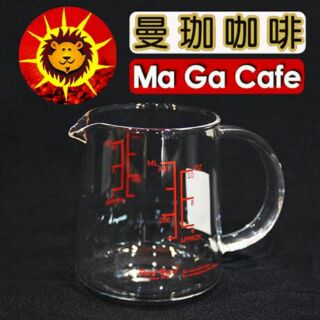 【曼珈咖啡】寶馬 玻璃刻度拉花杯