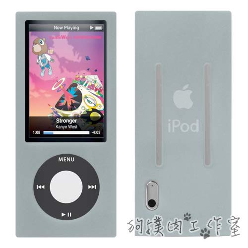 【狗撲肉】Apple iPod nano 5 專用 果凍套 nano5代 五代 MP3保護套矽膠套軟殼TPU果凍套主機套