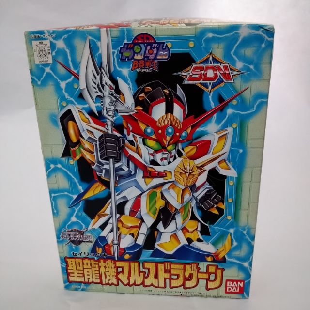 現貨sd 戰士140 聖龍機火龍騎兵新sd鋼彈外傳聖龍物語 蝦皮購物