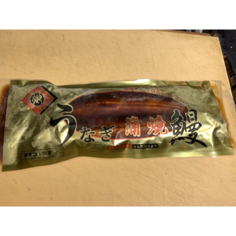 基隆玖玖釣具-24小時營業-出貨-外銷日本日式蒲燒鰻魚片333g(+-10g)