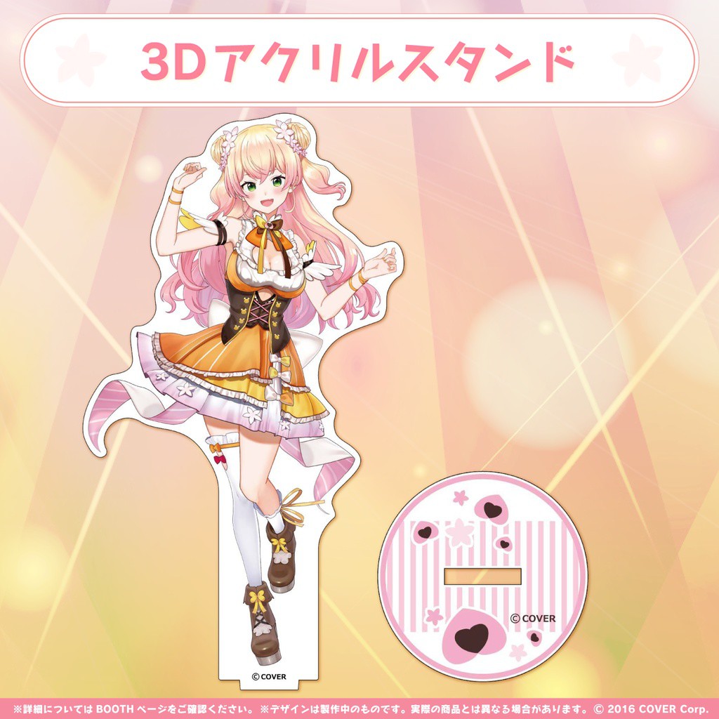 桃鈴ねねグッズ15点セット-