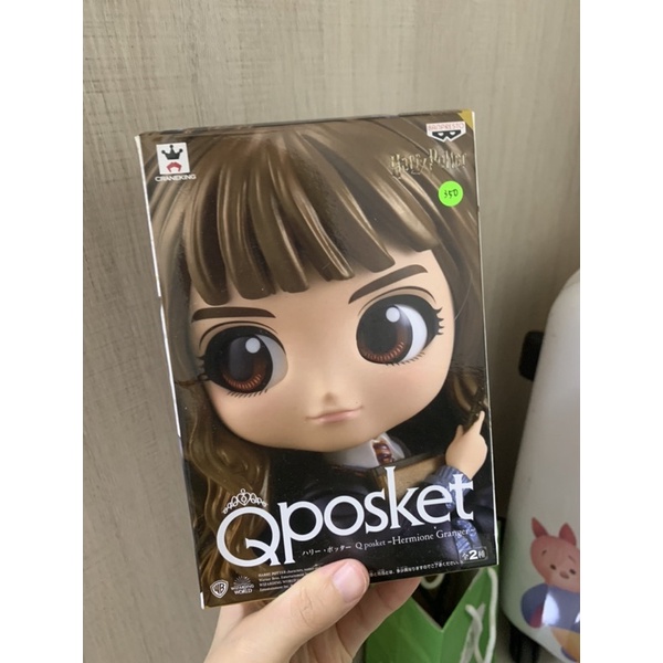 哈利波特 Qposket 妙麗