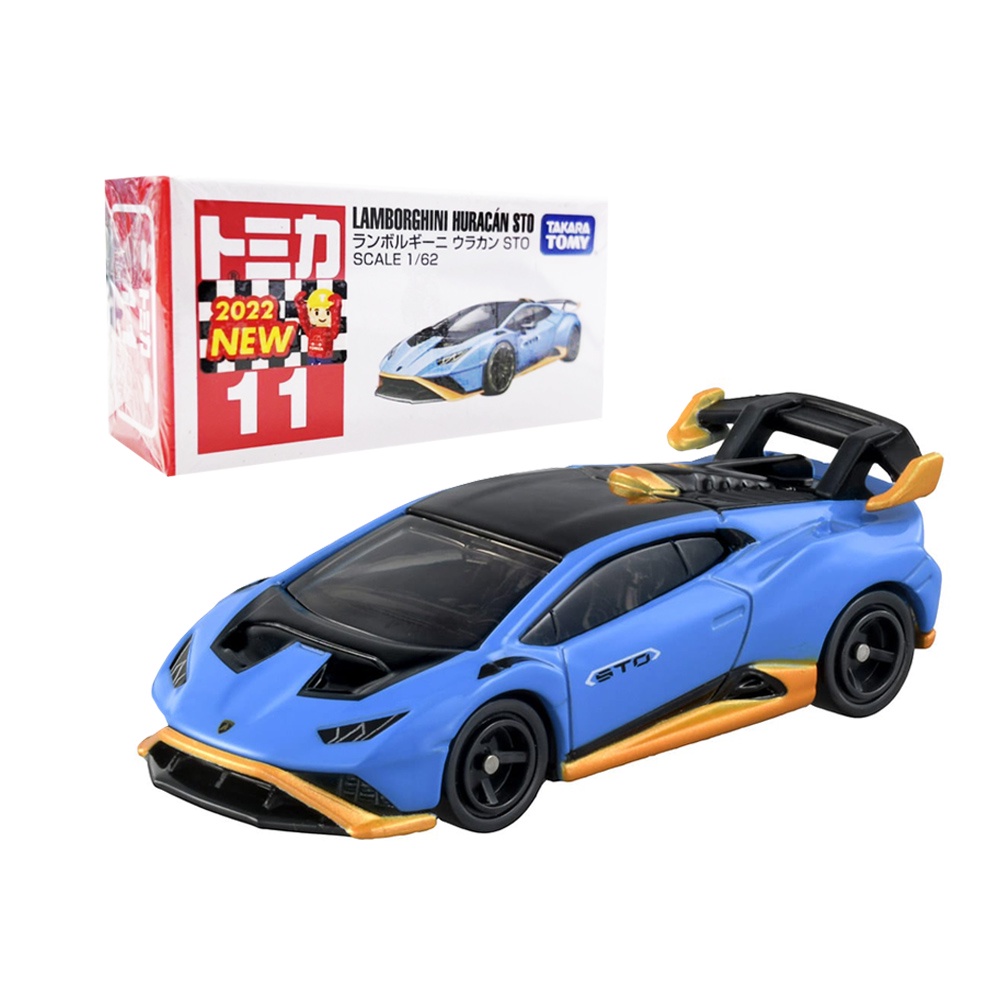 【TOMICA】 多美小汽車藍寶堅尼 Huracan STO 一般版 No.11