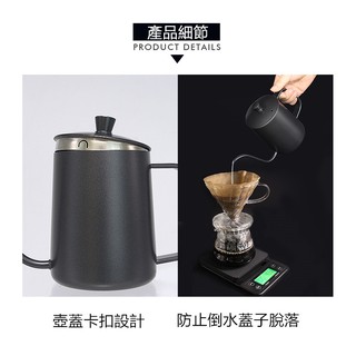 臺灣出貨新款手衝壺加厚304不銹鋼咖啡壺特氟龍細口壺滴漏600ml帶蓋手/304不銹鋼材質一體打造，控水自如