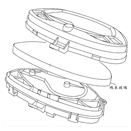 YAMAHA 山葉 原廠 RAY 銳125 碼表玻璃