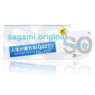 超潤滑 相模002 12入20入36入 0.02 Sagami相模元祖