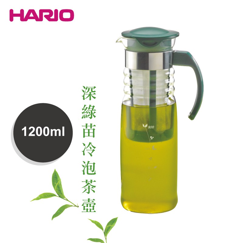 日本HARIO 冷泡茶壺1200ml (HCC-12DG)