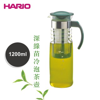 日本HARIO 冷泡茶壺1200ml (HCC-12DG)