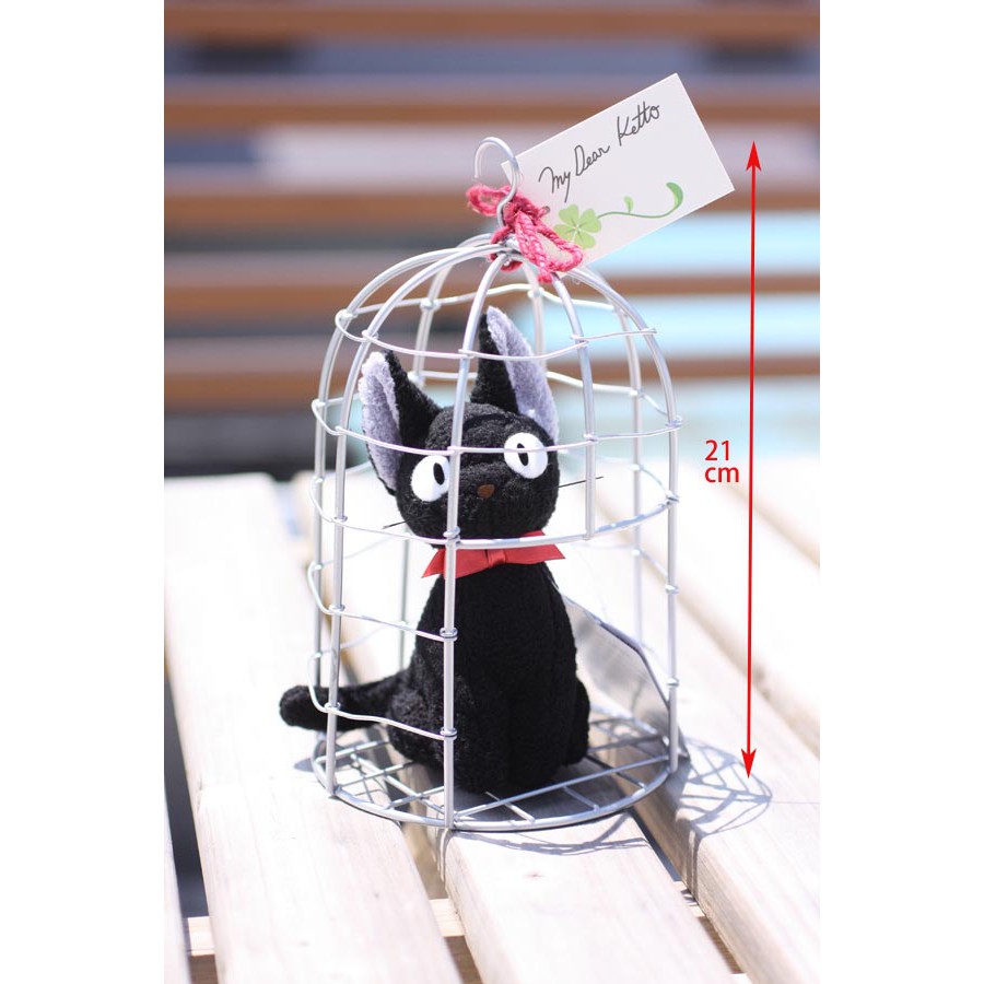 魔女宅急便 吉卜力工作室 黑貓 KIKI 玩偶 銀色籠子 - 籠子裡的吉吉 - 高約20CM - 宮崎駿 日本正品已絕版
