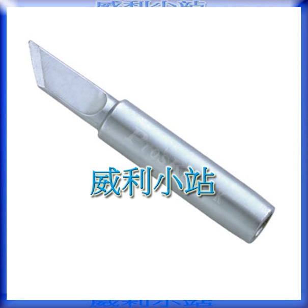 【威利小站】寶工Pro'sKit 5SI-216N-K 雙斜面烙鐵頭 刀型烙鐵頭