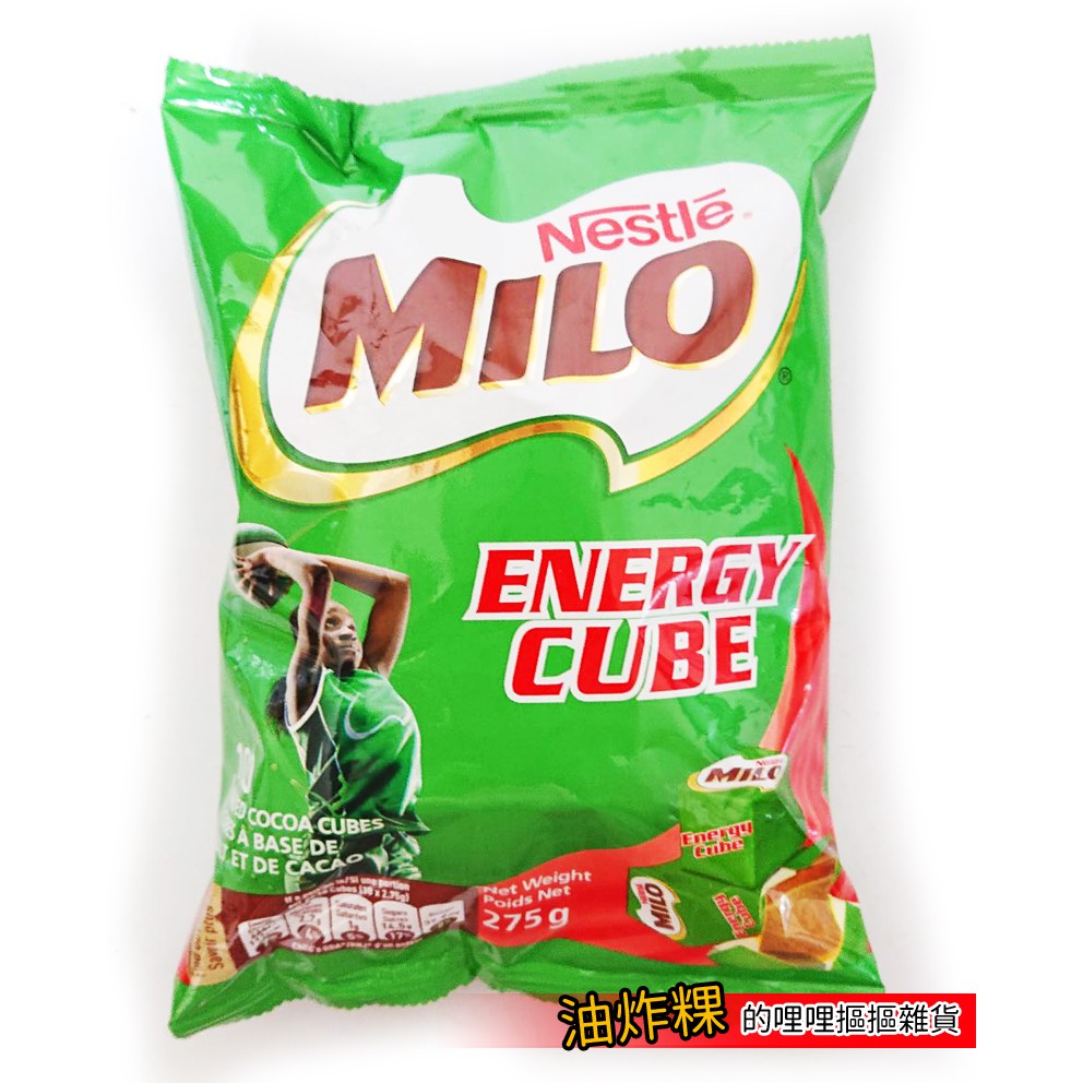 MILO 美祿能量方塊 100顆 275g