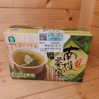 南投縣農會-茶宴綠茶(20袋入)