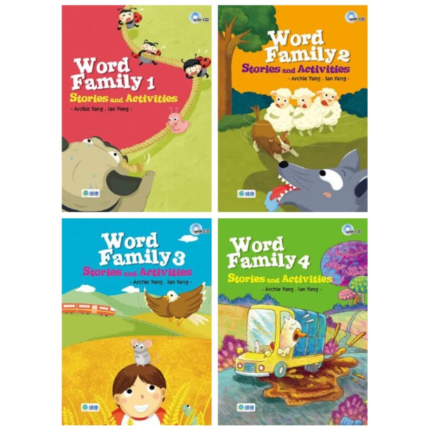 師德 Word Family  Stories and Activities